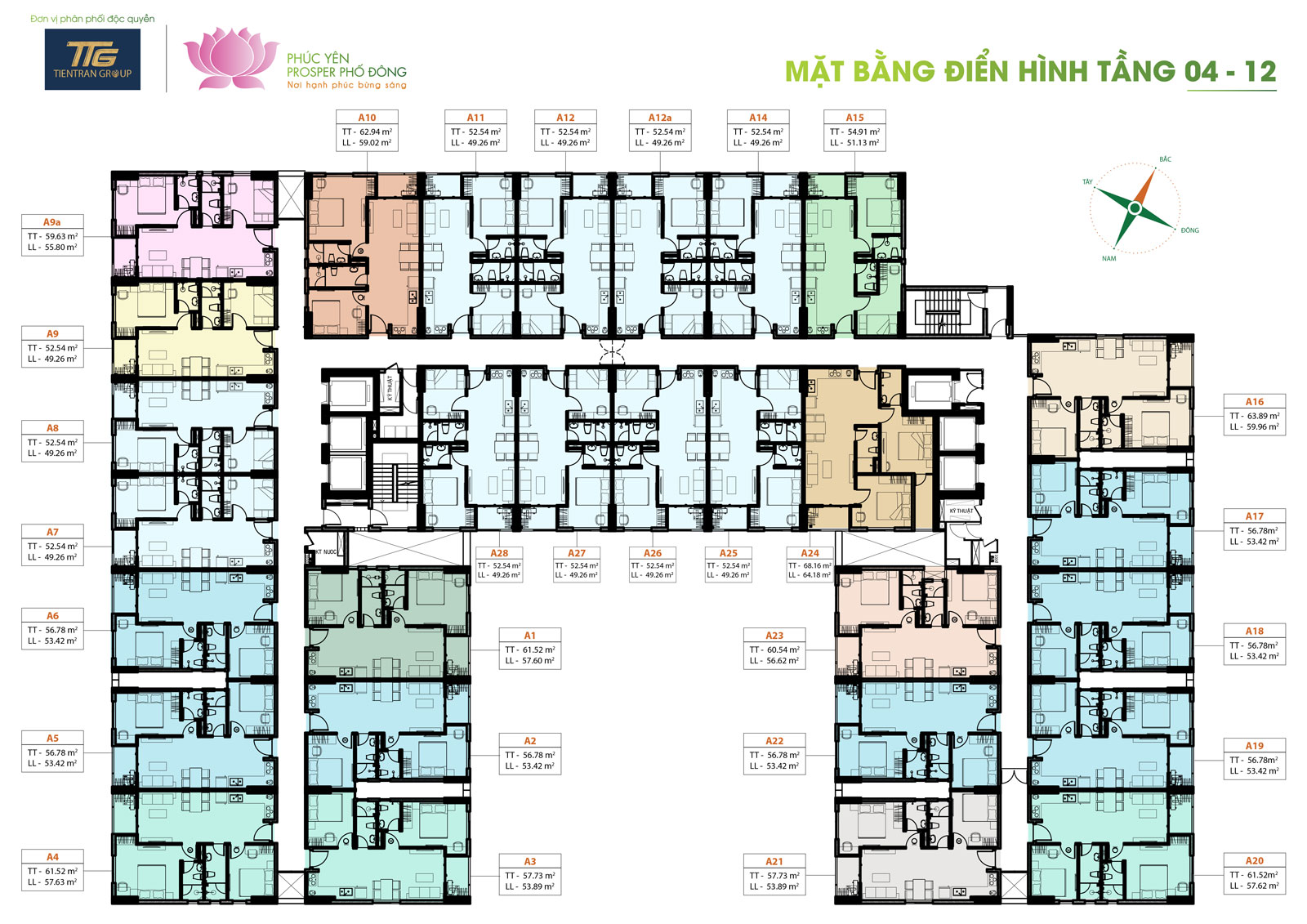 Mặt bằng tầng điển hình Prosper Phố Đông Tầng 4 đến tầng 12